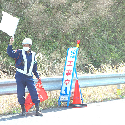 警備員募集/
					岐阜県多治見市、土岐市、瑞浪市、恵那市、中津川市、可児市、美濃加茂市